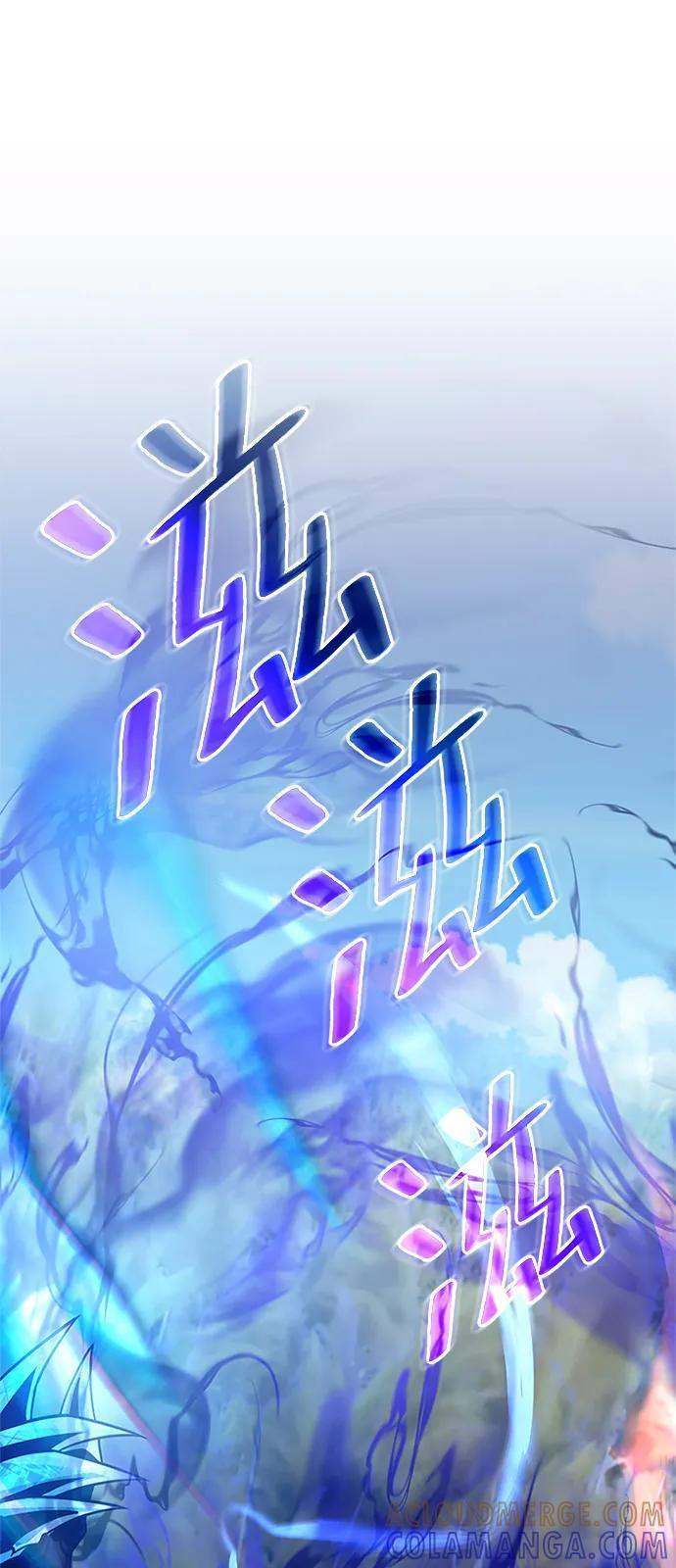 第196话 第73页