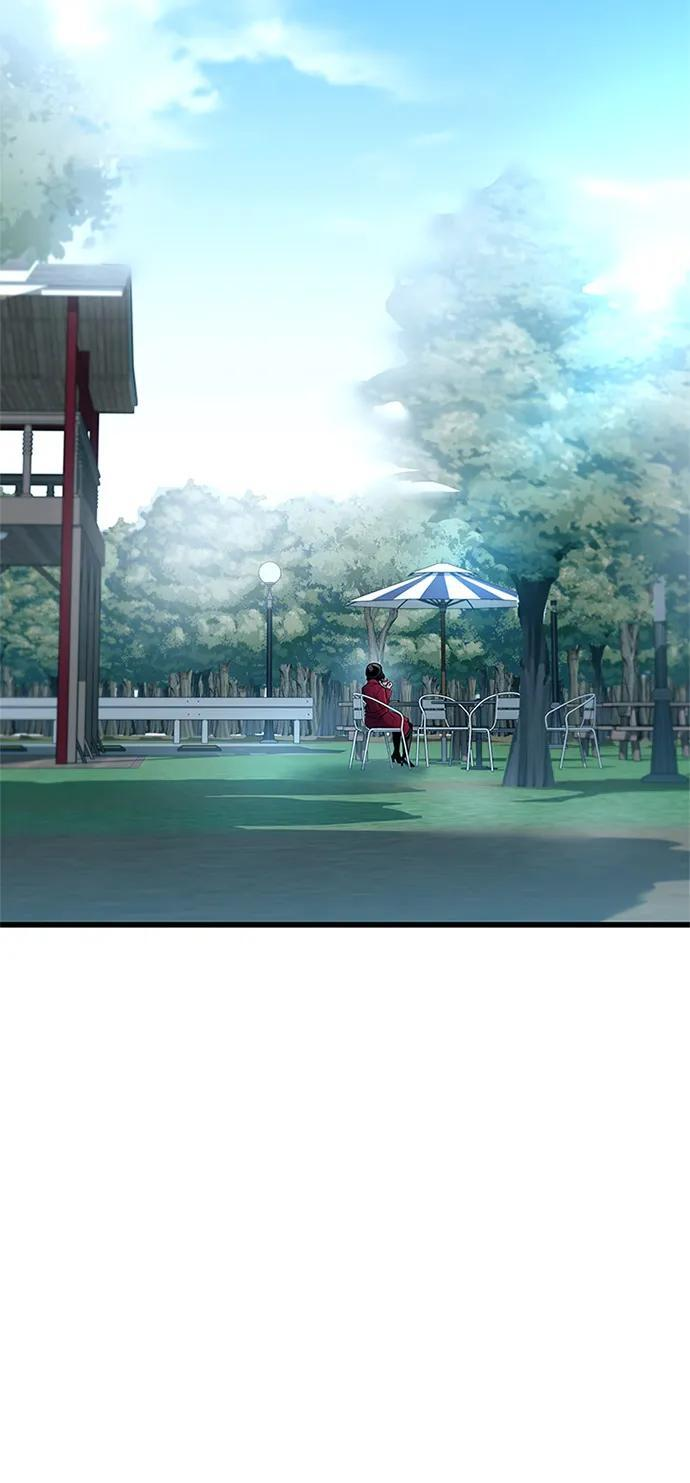 第197话 第3页