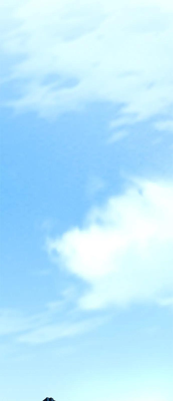 第197话 第45页