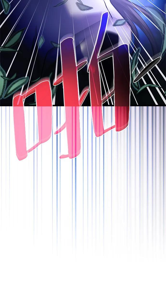 第198话 第6页