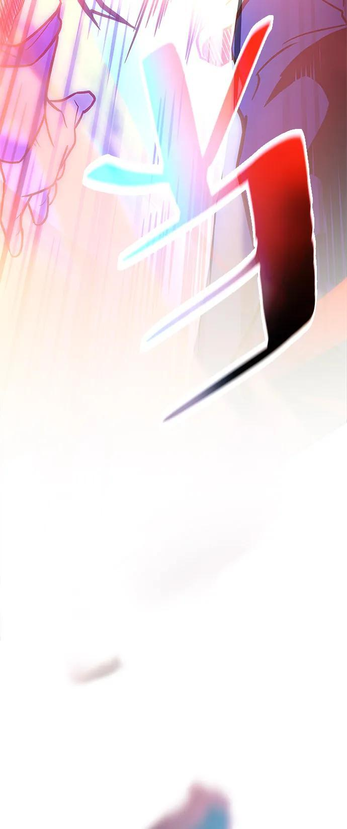 第198话 第27页