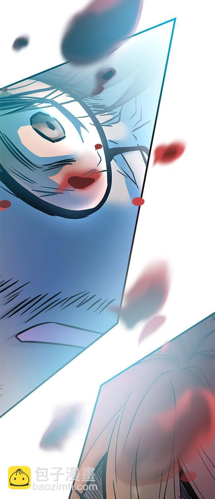 第198话 第28页