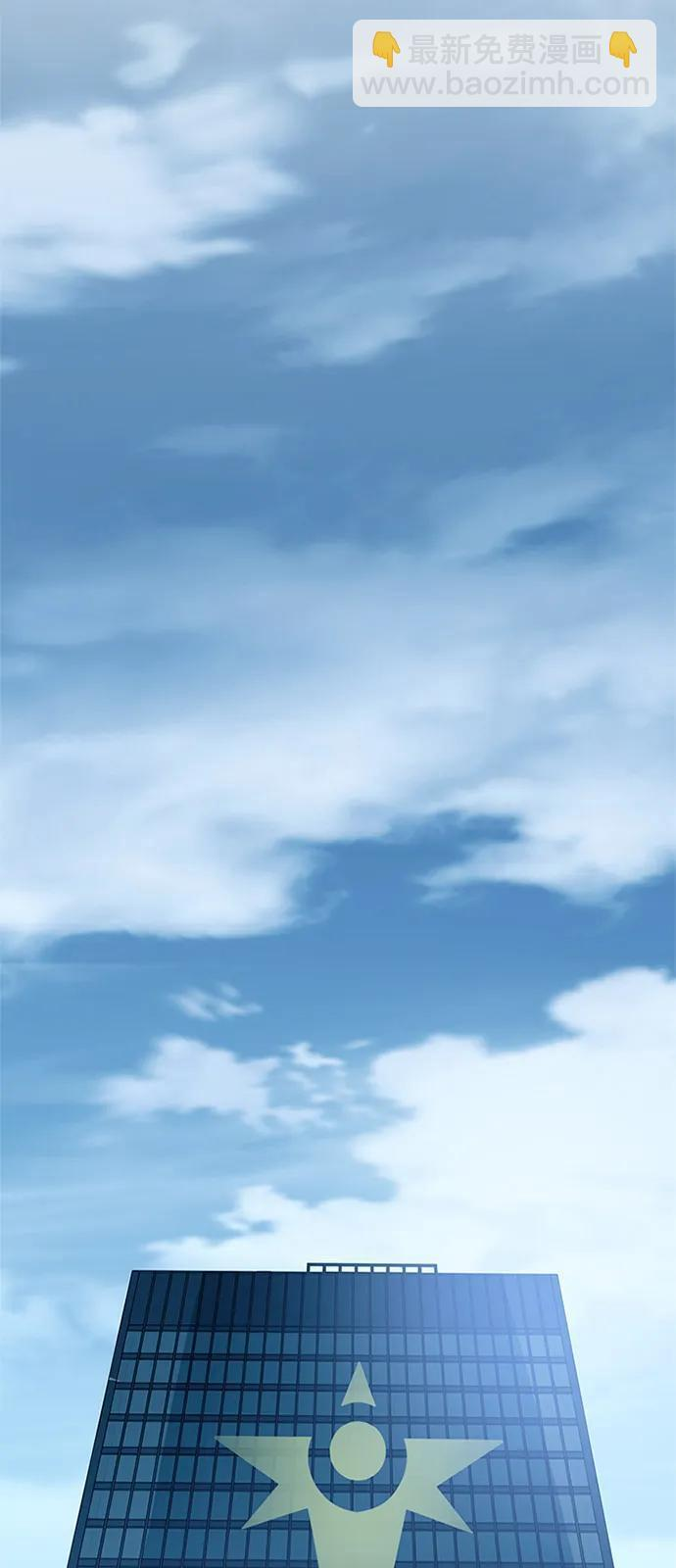 第198话 第39页