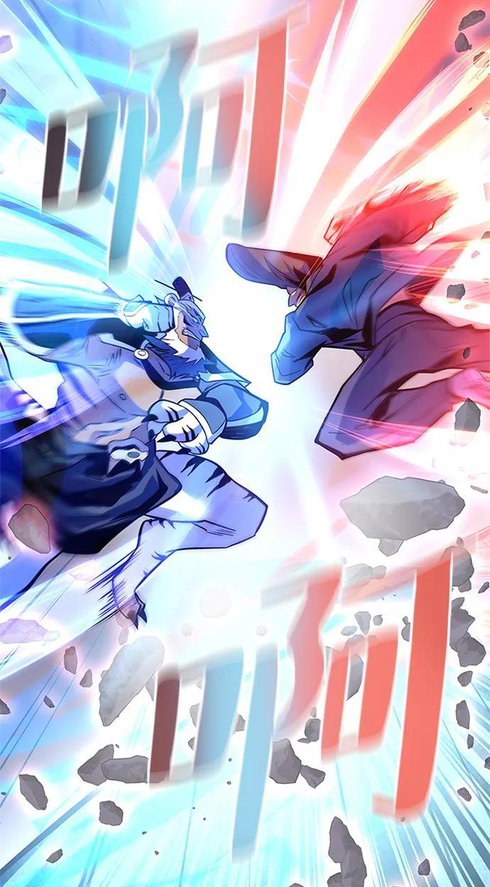 第199话 第29页