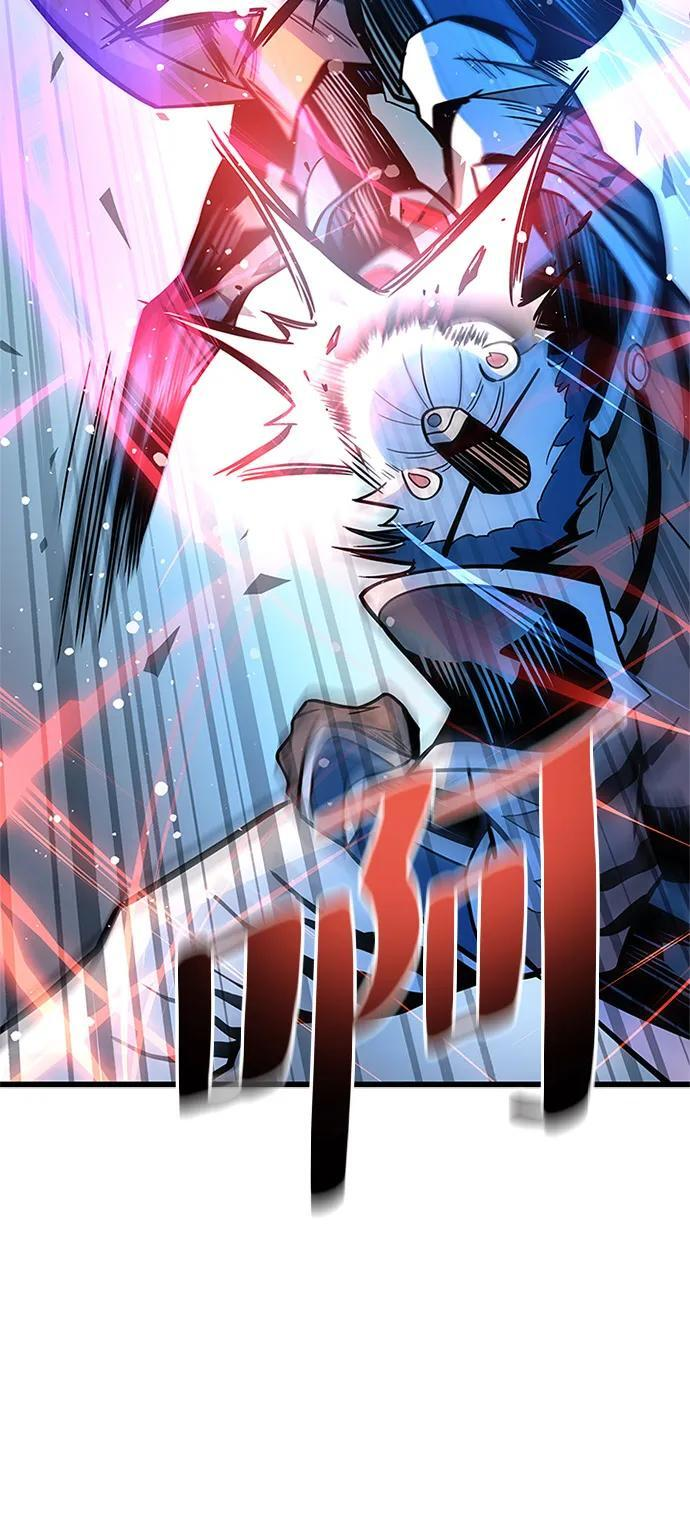 第199话 第31页