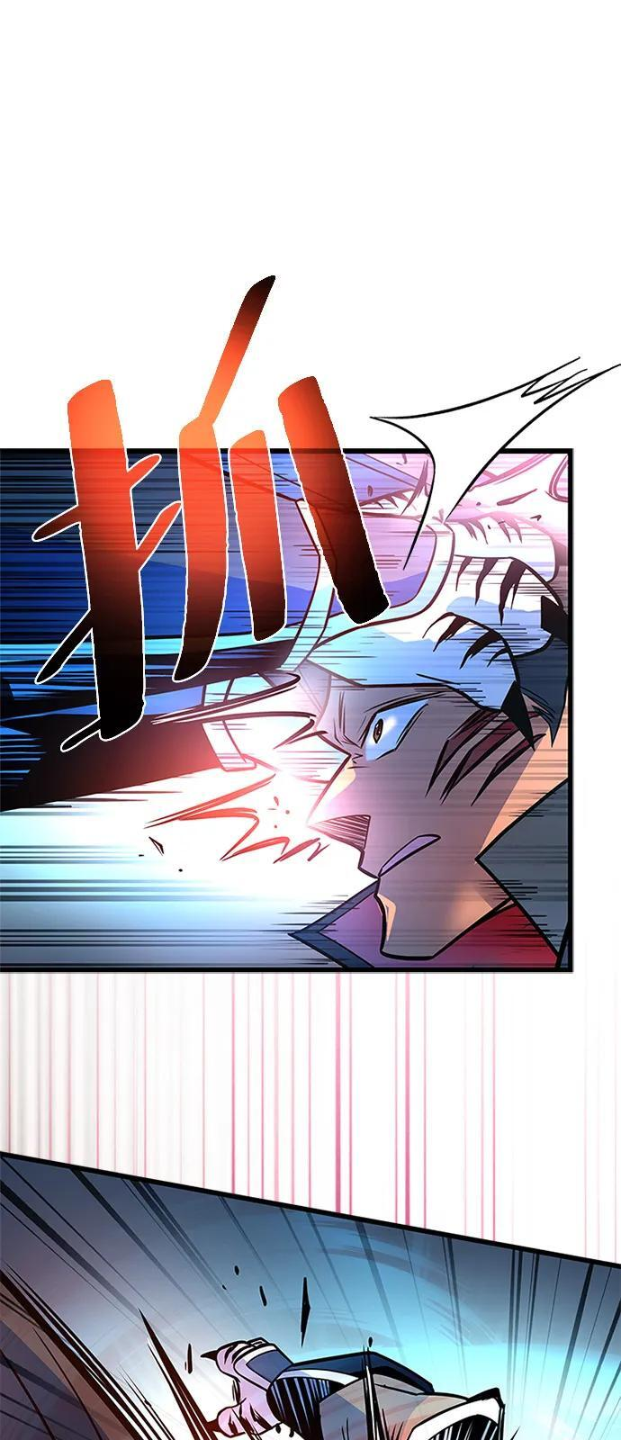 第199话 第35页