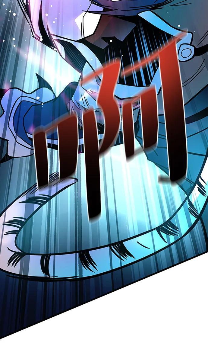 第199话 第45页