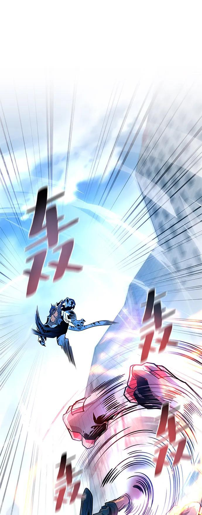 第199话 第46页