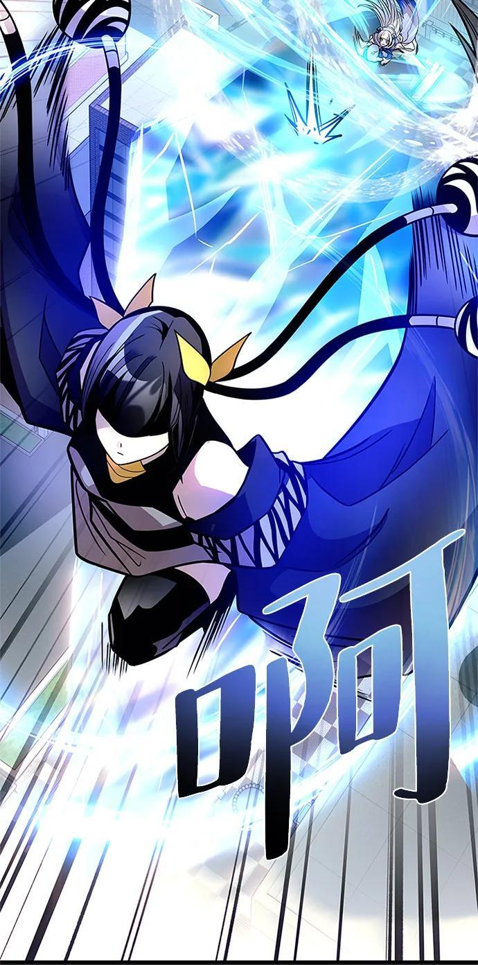 第199话 第64页