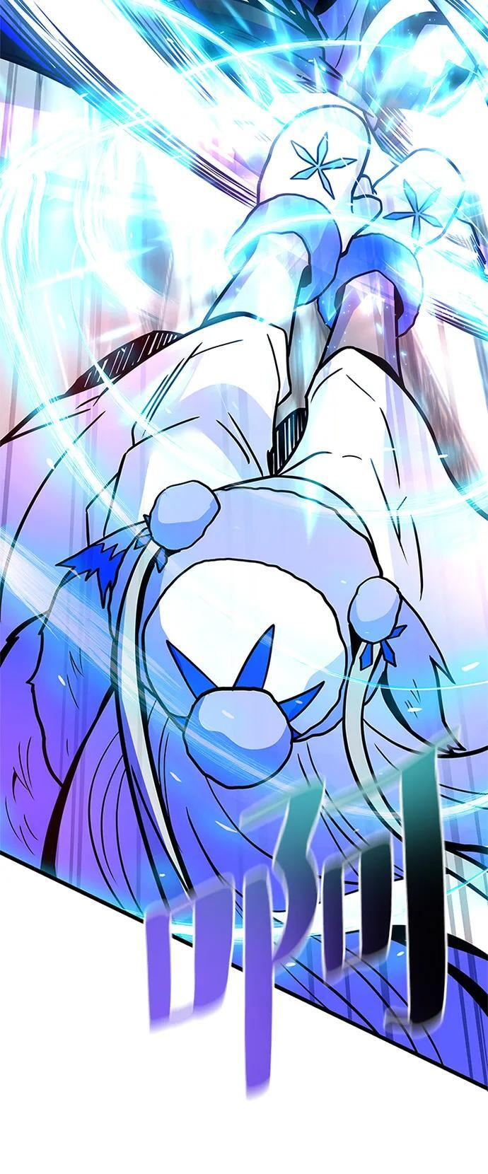 第199话 第84页