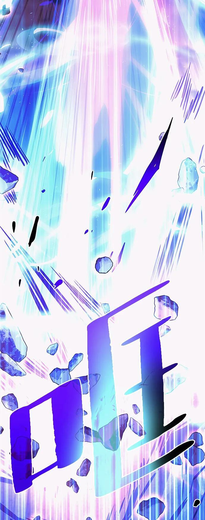第199话 第91页