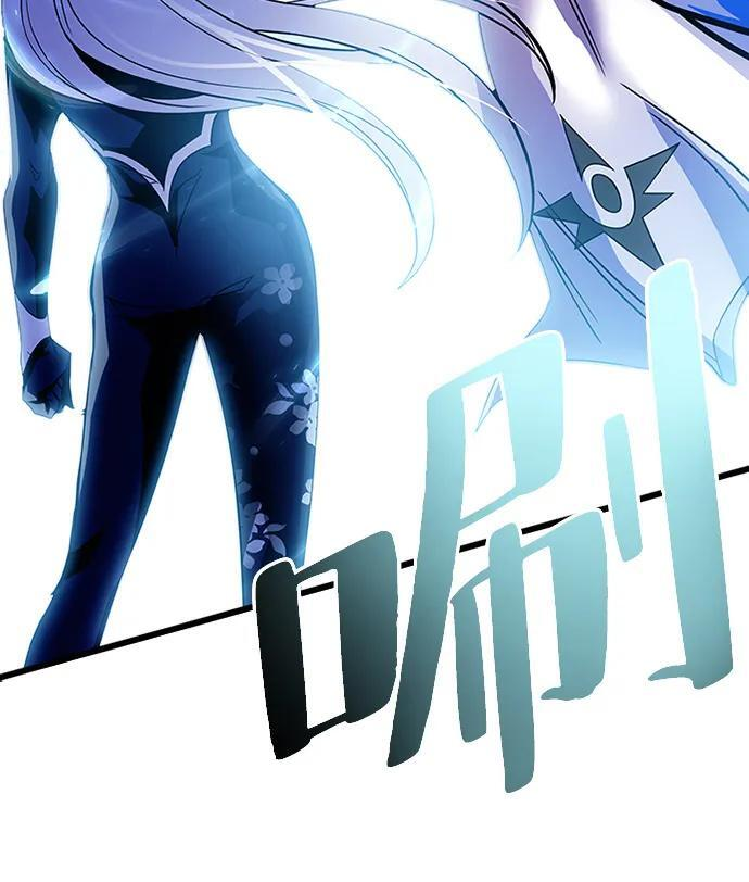 第199话 第106页