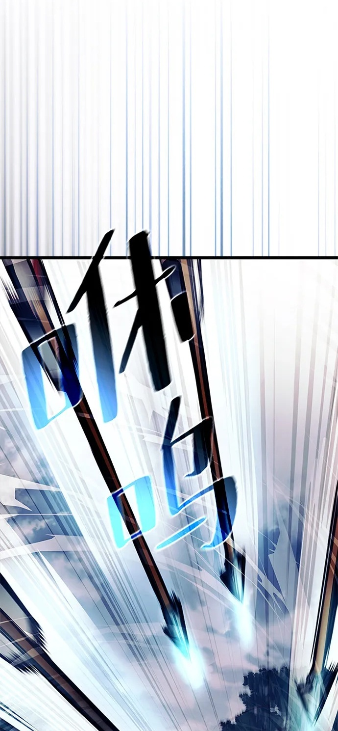 第200话 第2页