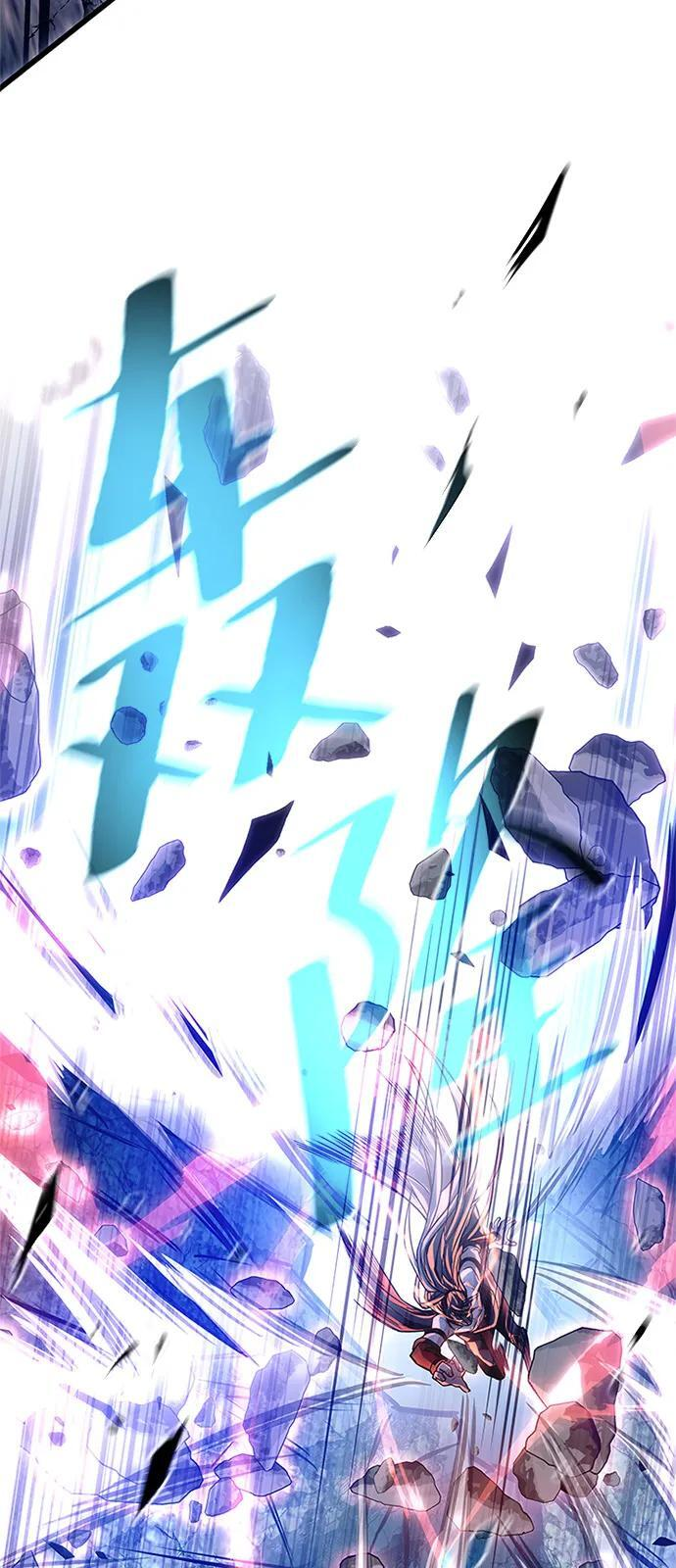 第200话 第22页