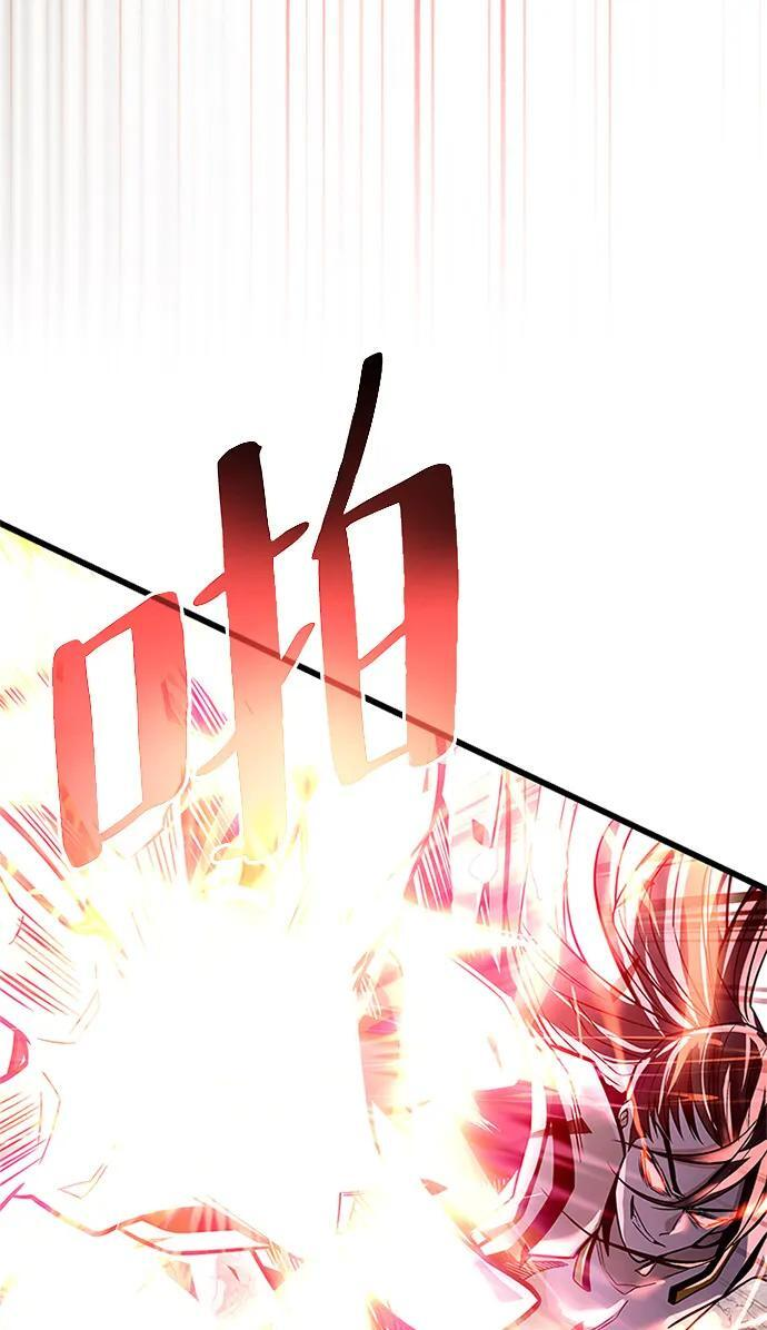 第200话 第25页