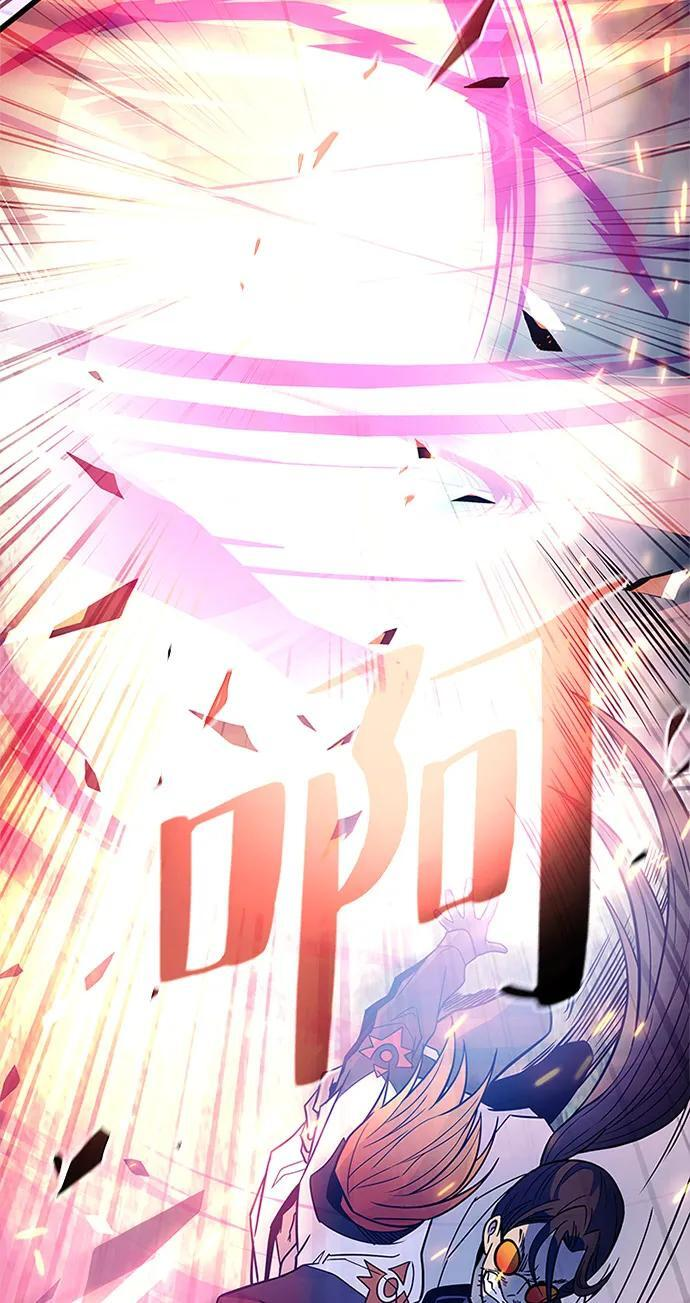第200话 第29页