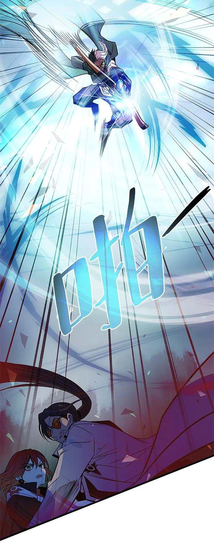 第200话 第31页