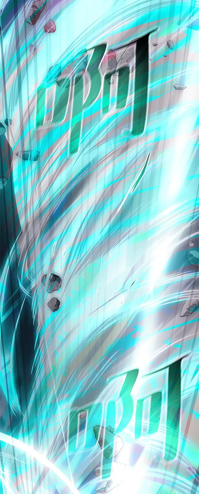 第200话 第39页