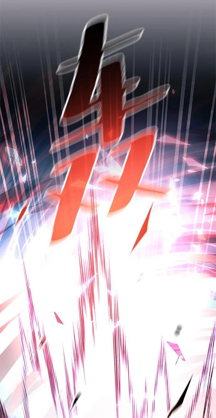 第200话 第45页