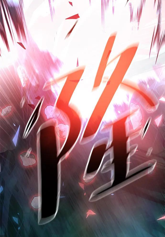 第200话 第46页