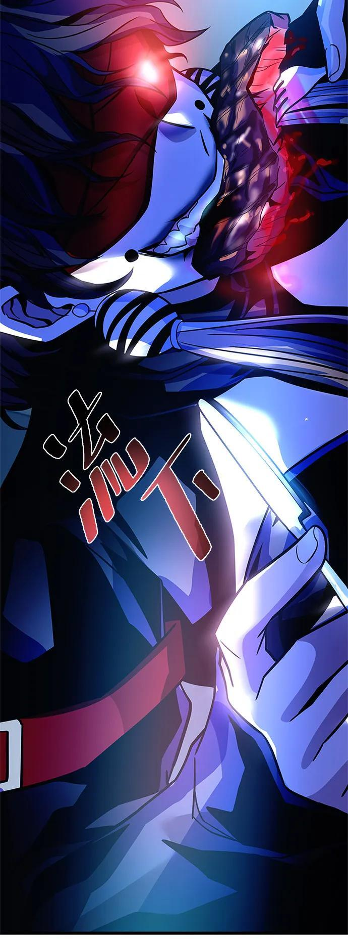 第200话 第52页
