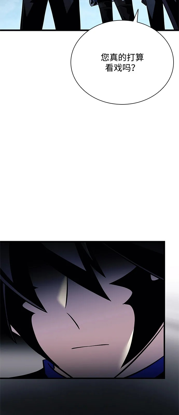 第200话 第100页