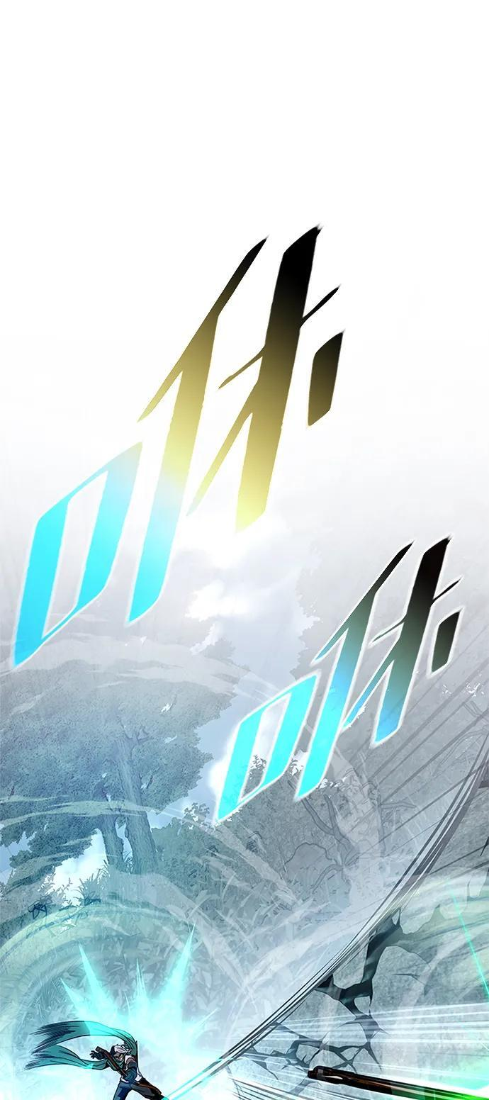 第201话 第49页