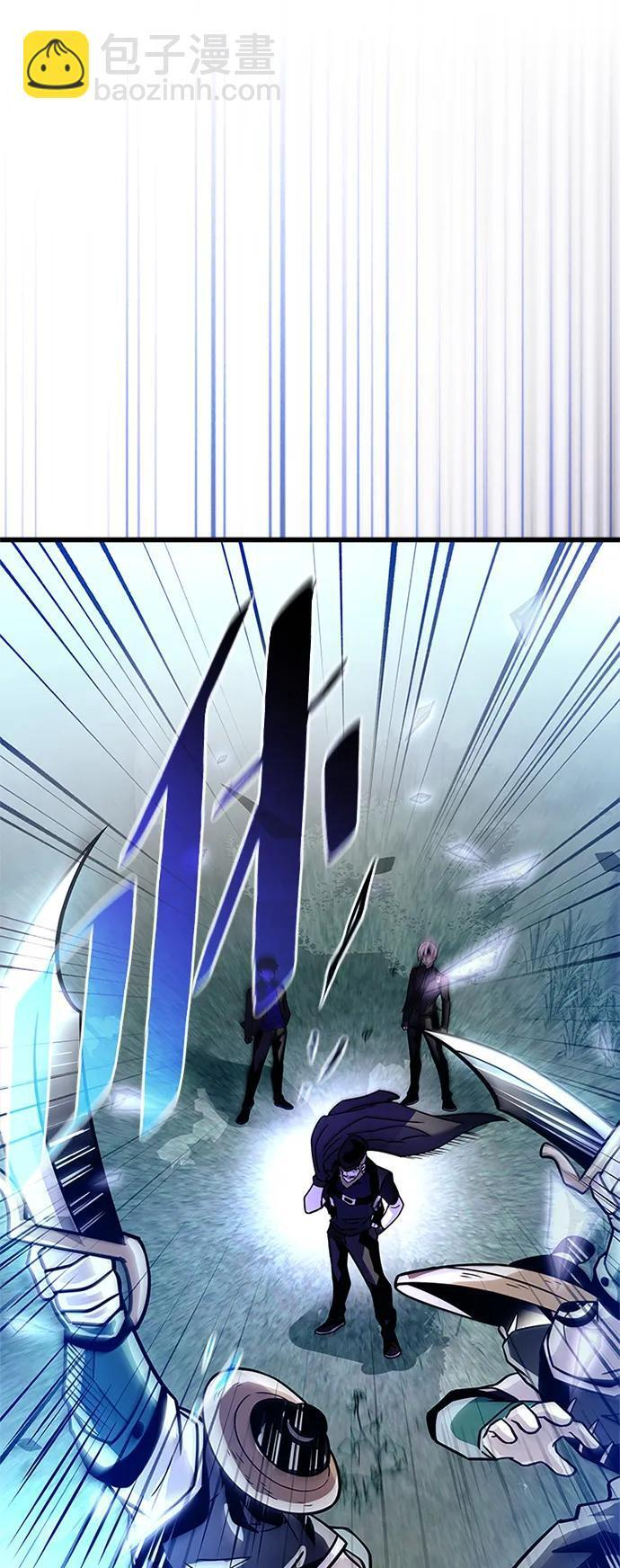 第201话 第64页