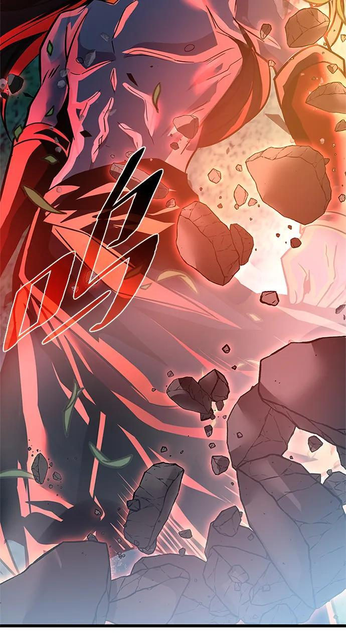 第201话 第79页