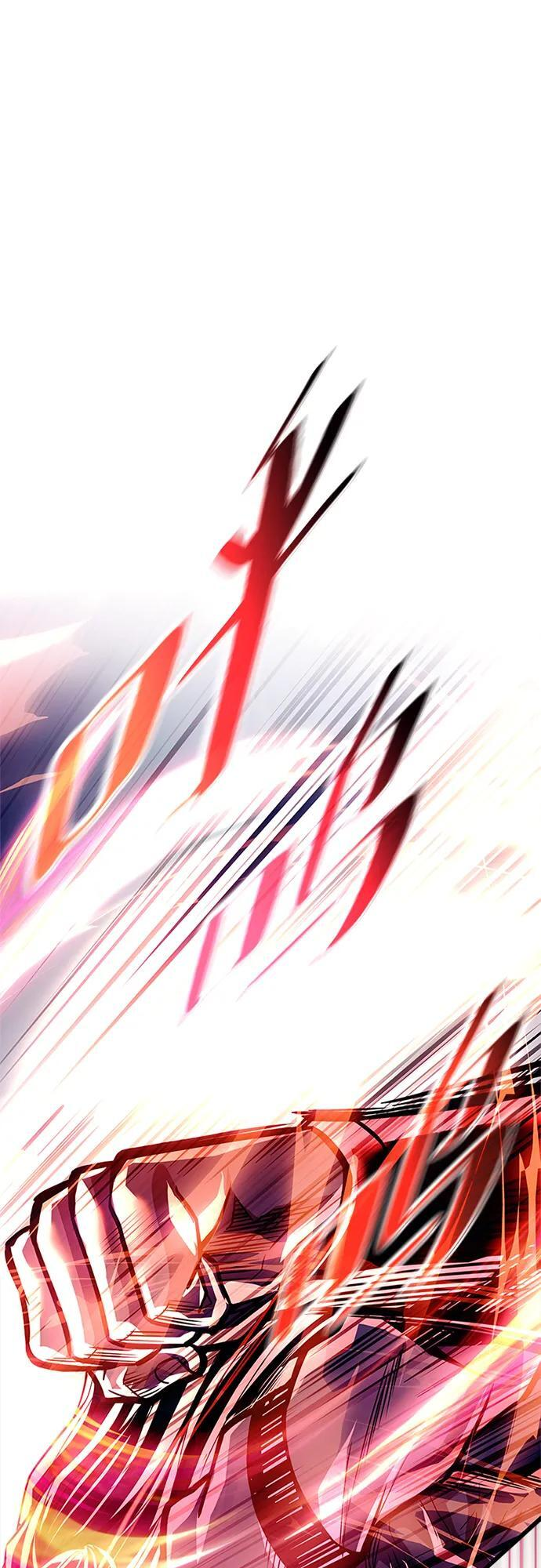 第202话 第20页