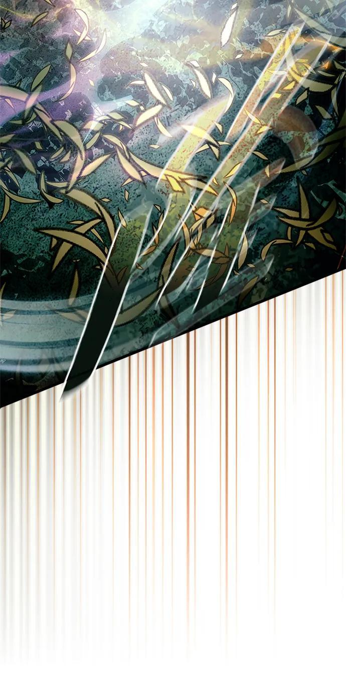 第202话 第30页