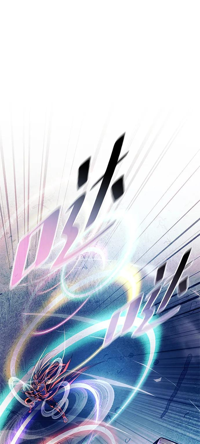 第202话 第40页
