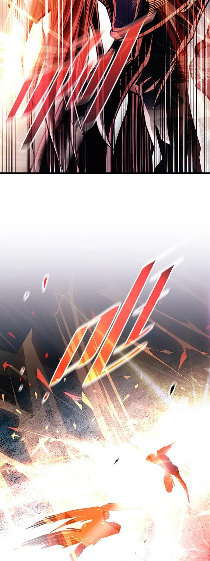 第202话 第44页