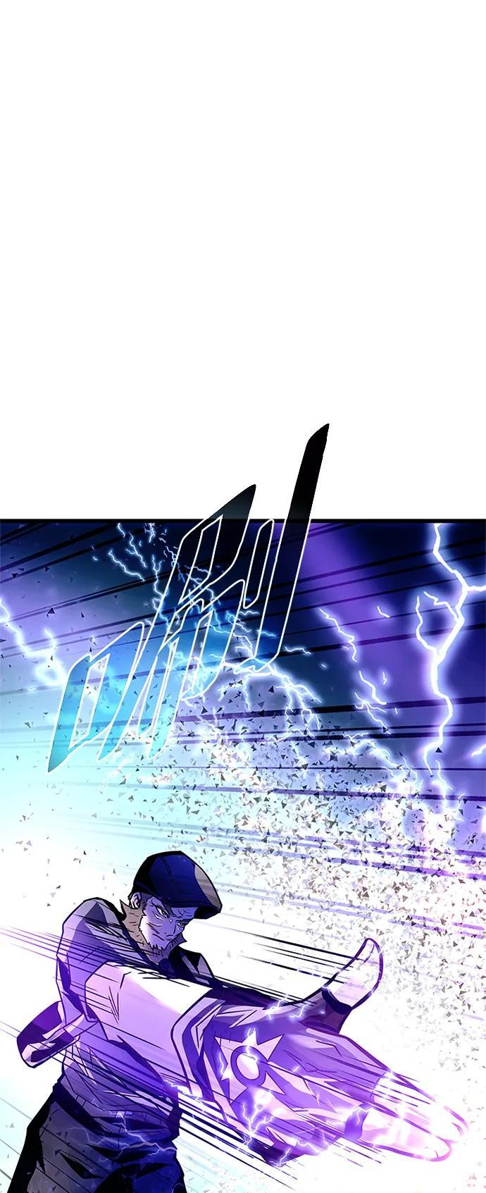 第202话 第51页