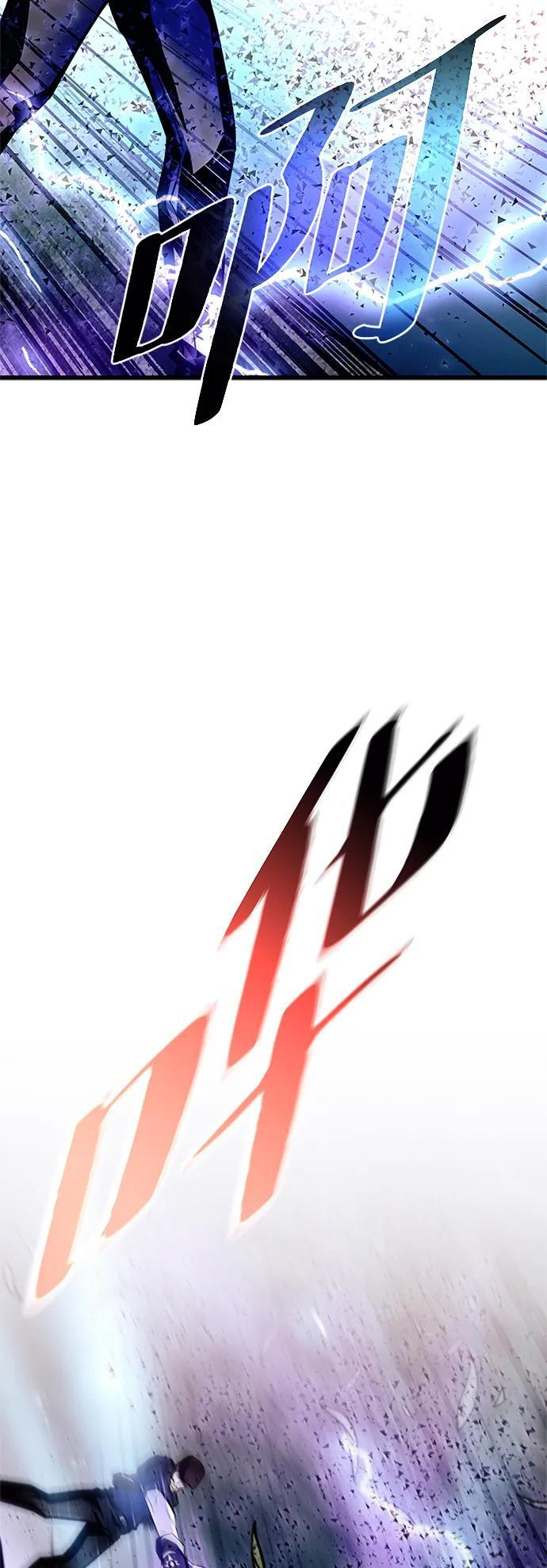 第202话 第52页