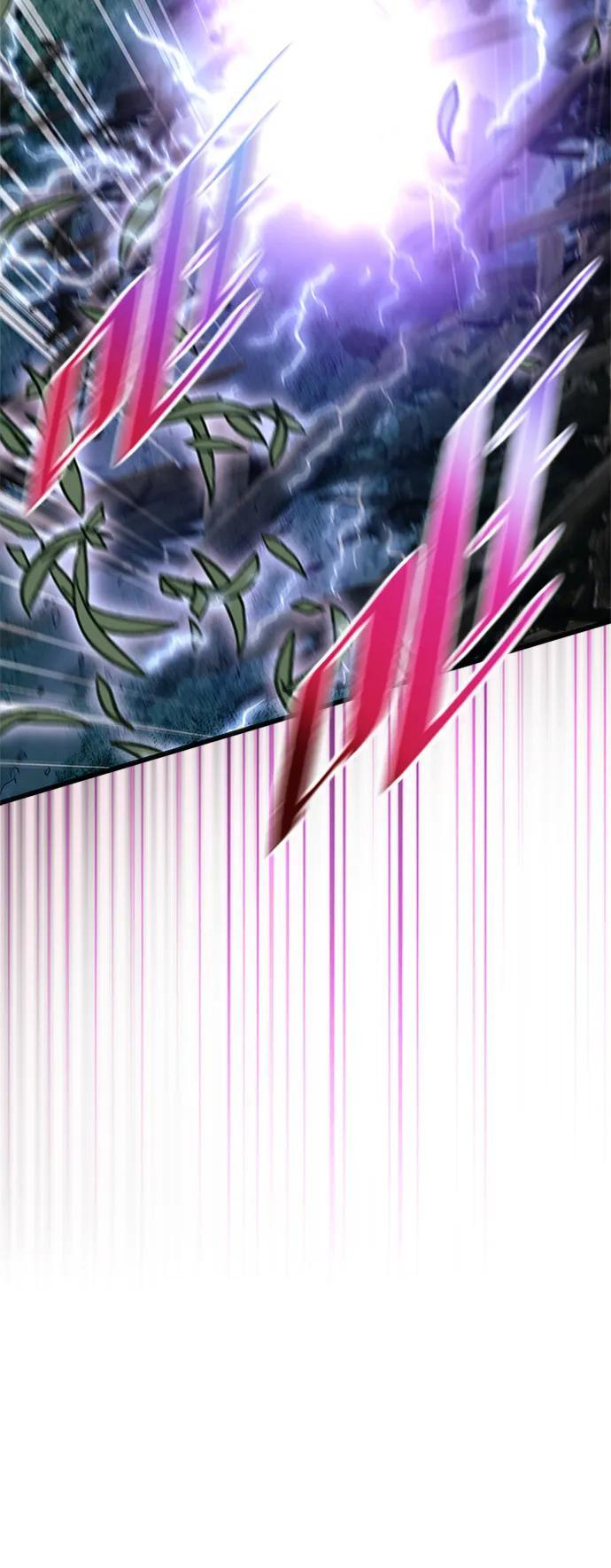 第202话 第57页