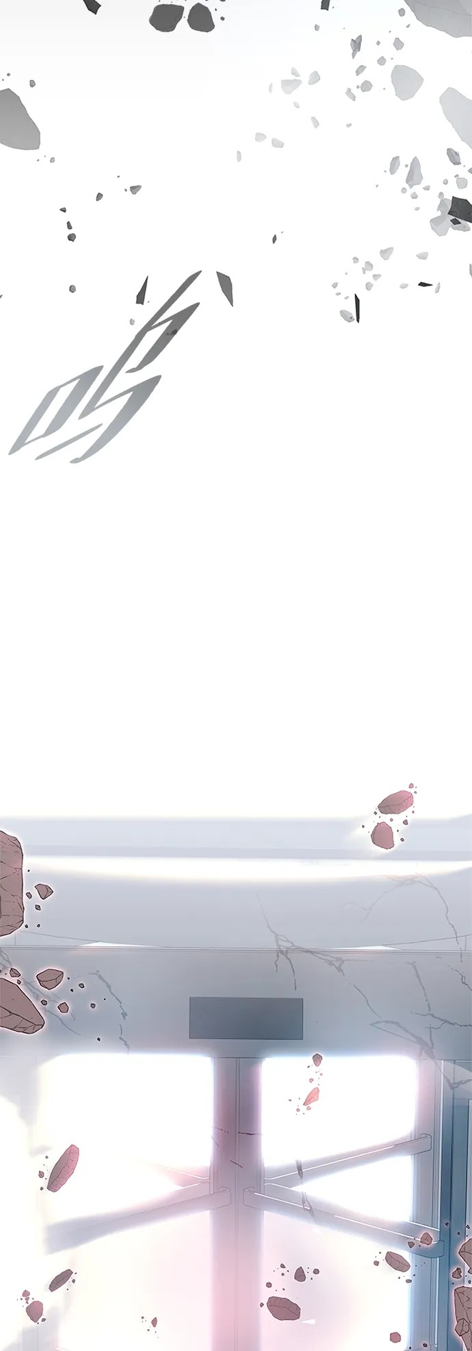 第202话 第91页