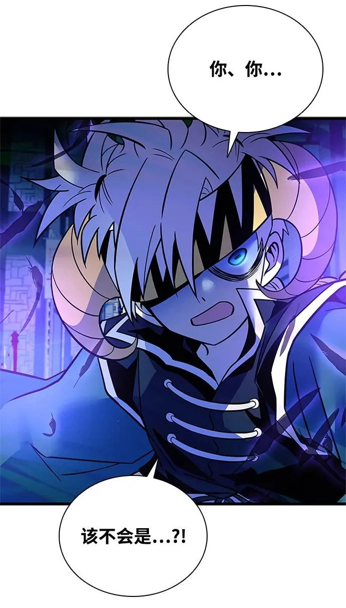第204话 第19页