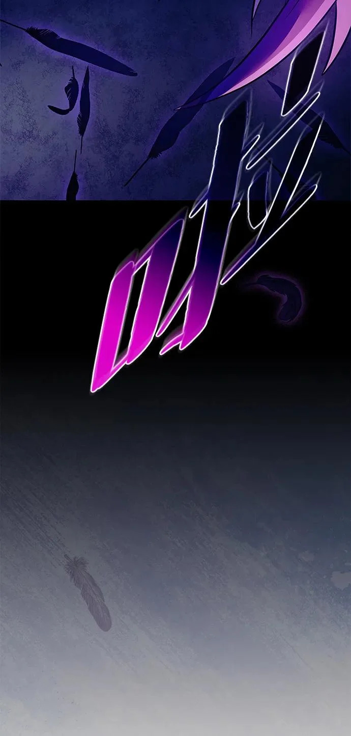 第204话 第22页