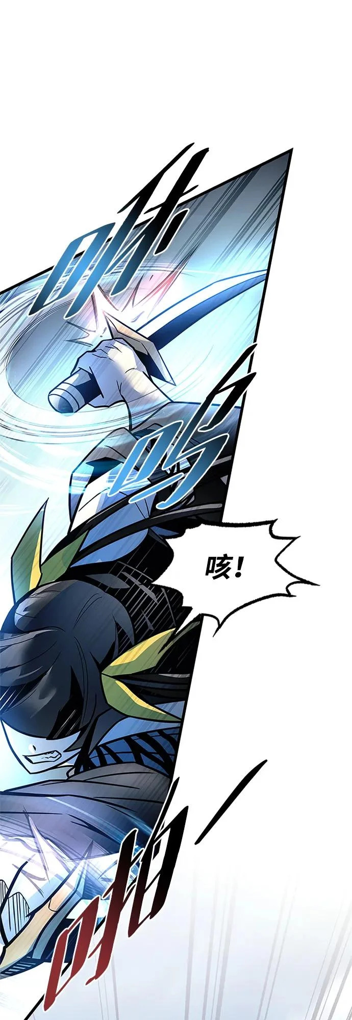 第204话 第35页