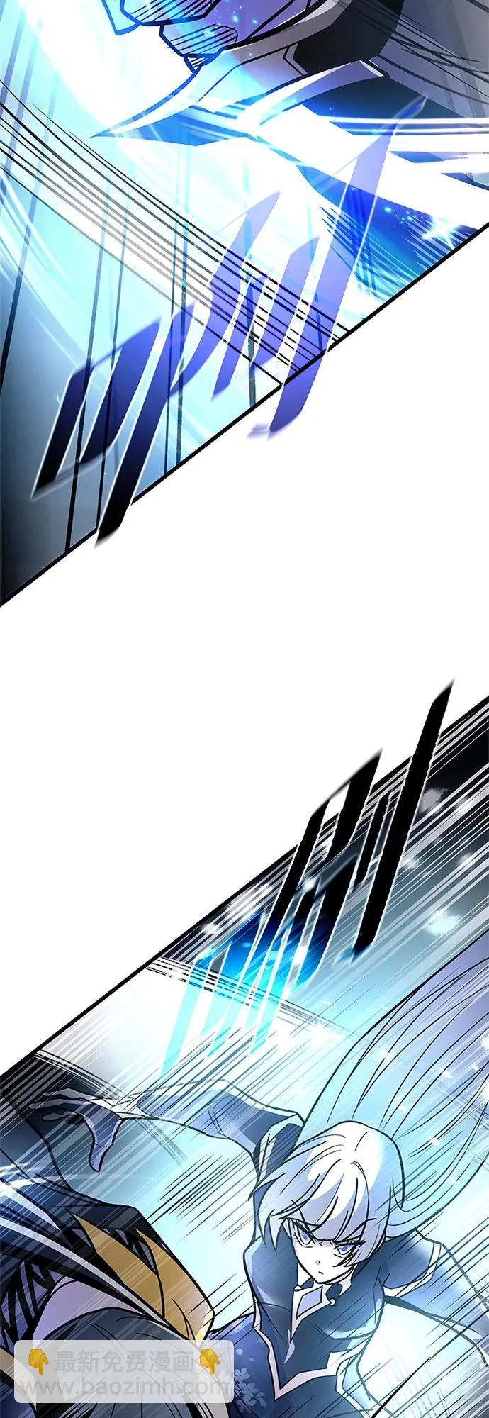 第204话 第37页