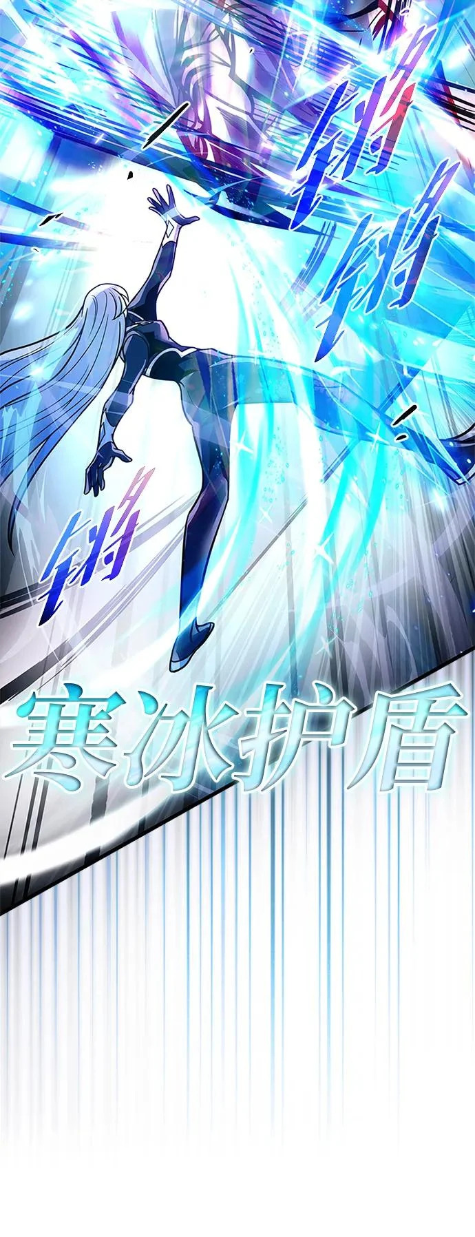 第204话 第48页