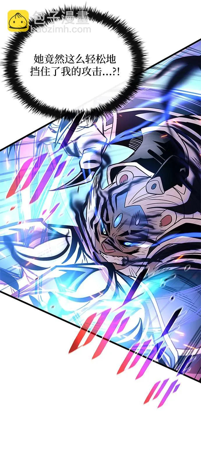 第204话 第49页