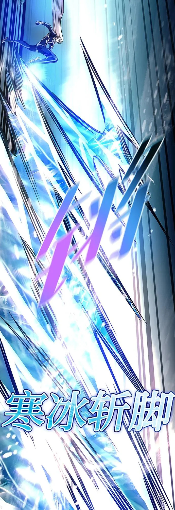 第204话 第53页