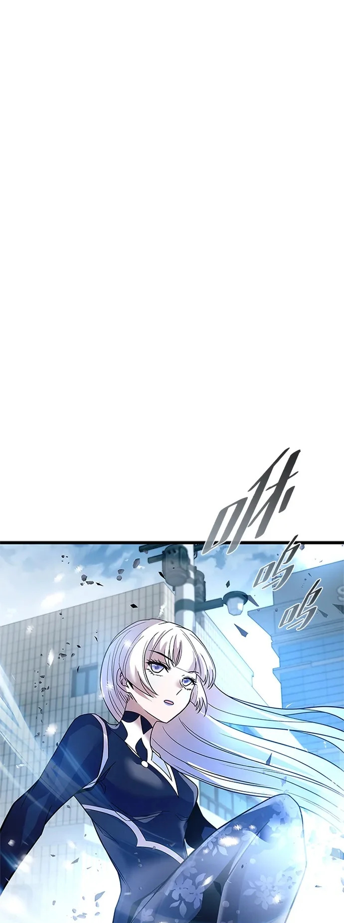 第204话 第55页