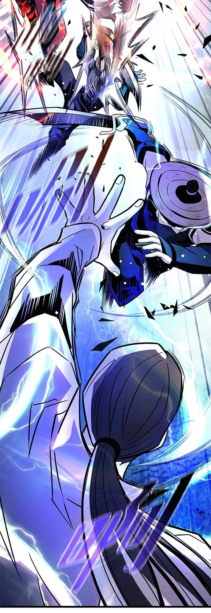 第205话 第4页
