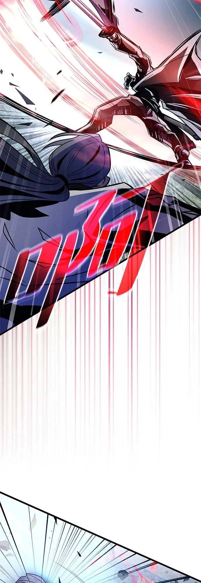 第205话 第21页