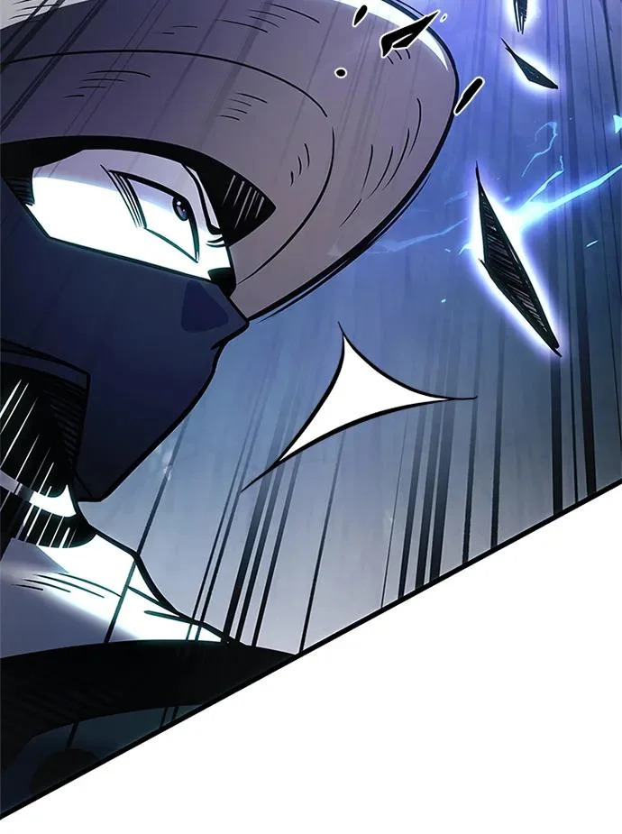 第205话 第24页