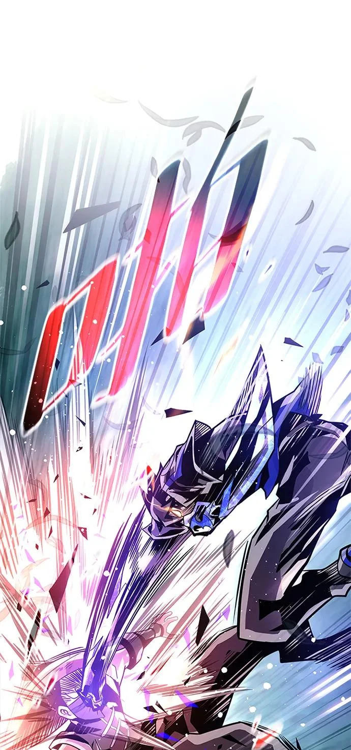 第205话 第25页