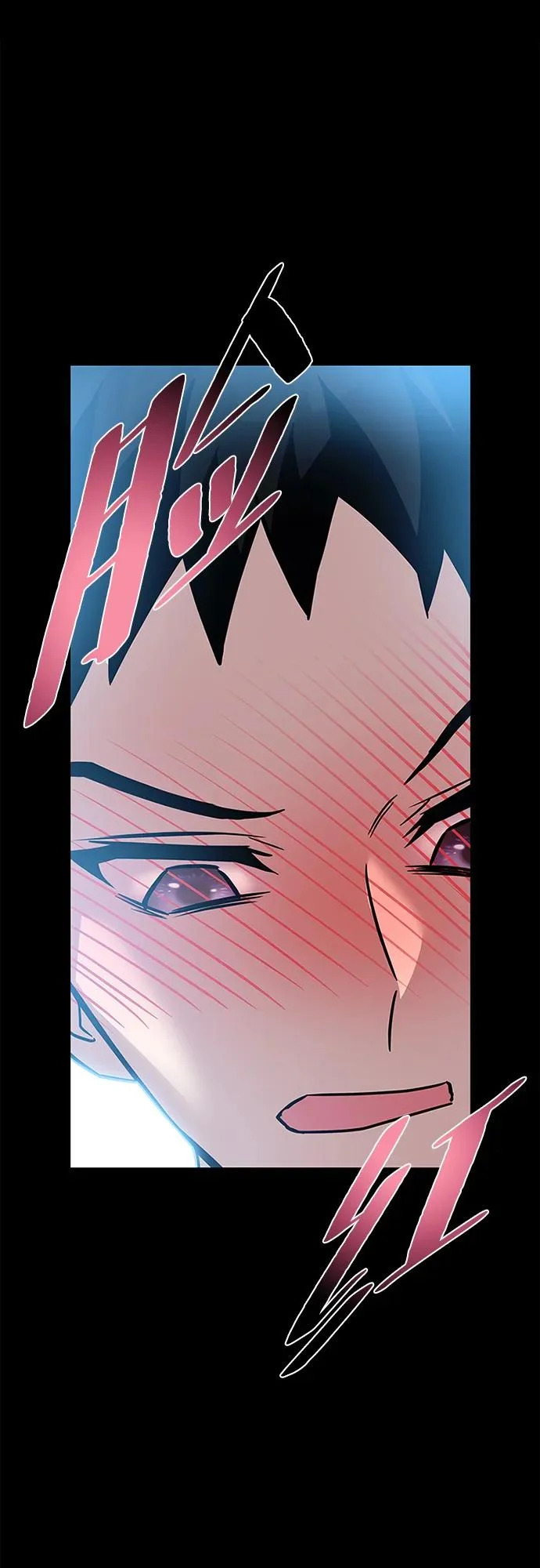 第205话 第51页